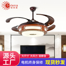 新中式隐形吊扇灯家用客厅卧室餐厅风扇灯LED变频5叶风扇灯