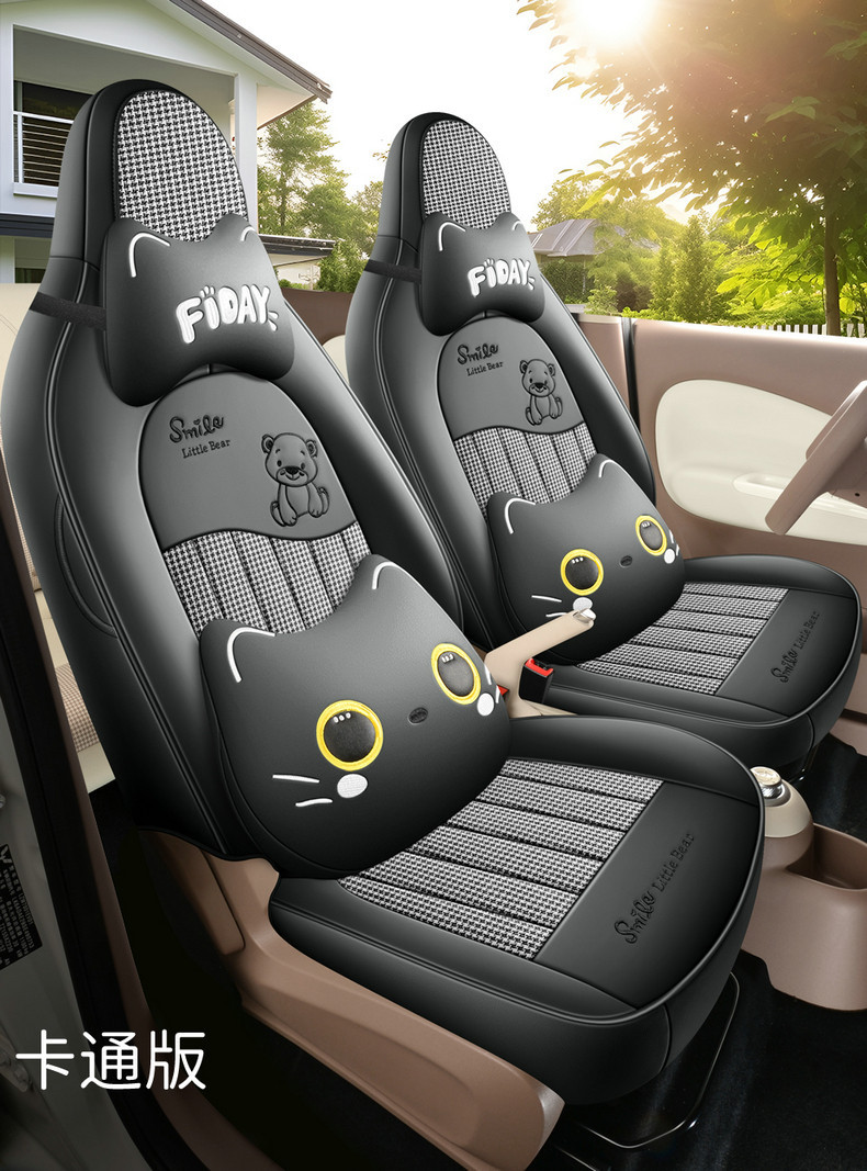 2025 Wuling Hongguang Mini Seat Covers Full Set for Four-Door Version, Mini Cartoon Car Seat Cushions for Women
