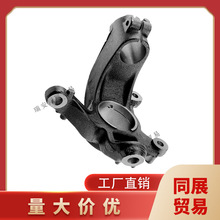 7G913K171ABA 6G913K171AAD 1474291 �m��춸���07-13���D��