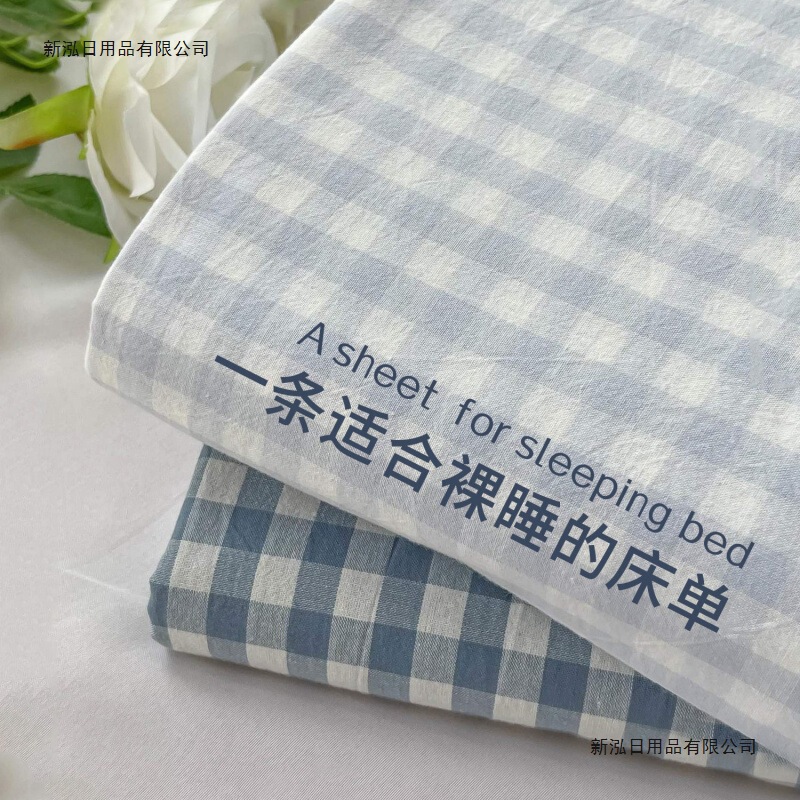 Single Piece Plaid Bed Sheet for Student Dormitory, Non-Slip Solid Color Bed Sheet for Single and Double Beds, Factory Direct Sale