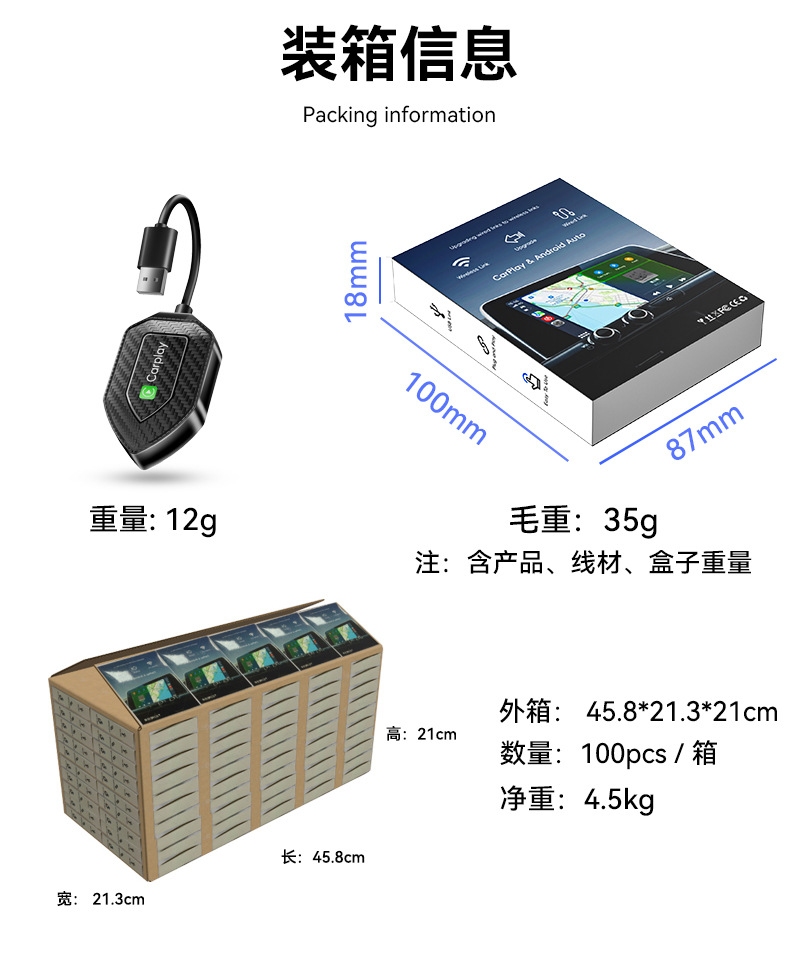 Hot Selling Smart Car-Machine Interconnection Module Carplay Wired to Wireless Box Android Autoocarplay Box