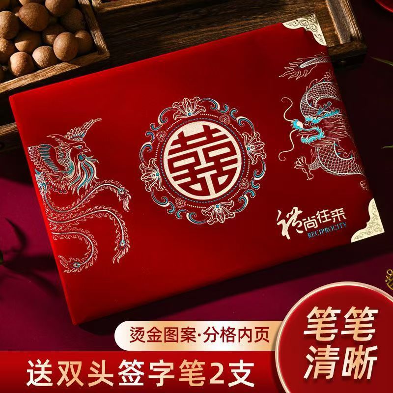 微信图片_20250422115548