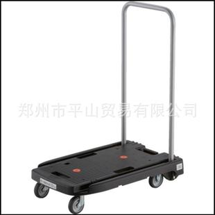 JapaN TRUSCO ZhoNgshaN ResiN Trailer MP-6039N2-BK