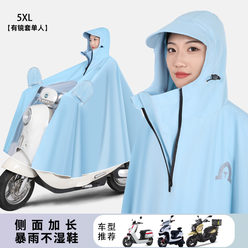 5XL con cubierta de espejo - azul estrella