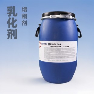 ِ�ȿ�SEPIGEL305�黯�����턩�����ͺ����黯���o�wԭ�ϻ��yƷ��