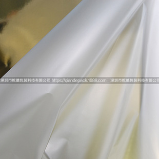 Manufacturer's Pre-Coated Touch-Sensitive Pre-Coated Film Touch-Sensitive Film Thermal Laminating Film Laminating Matte Film Production Factory Hot Film Matte Thermal Laminating Film
