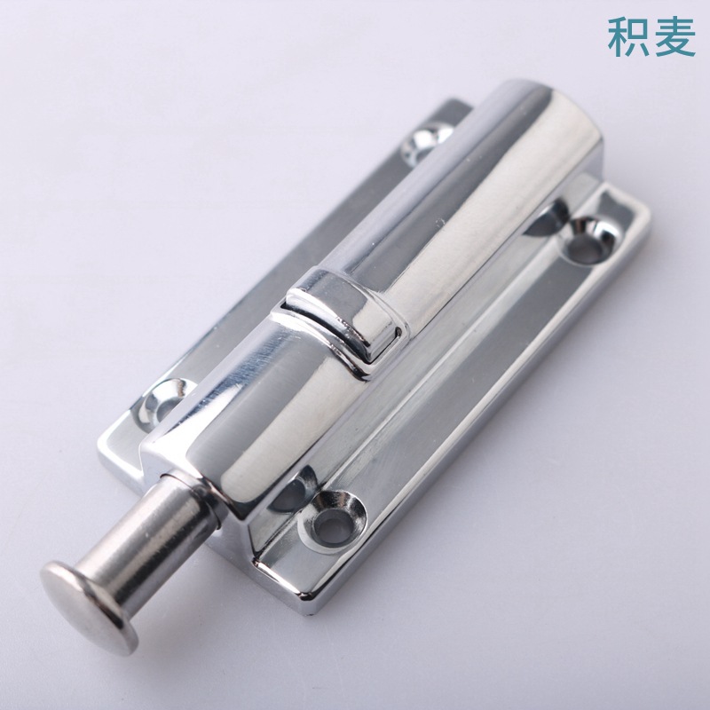 LS040-2弹簧按钮式插销开关柜门锁扣门窗按钮式明装插销门栓门扣