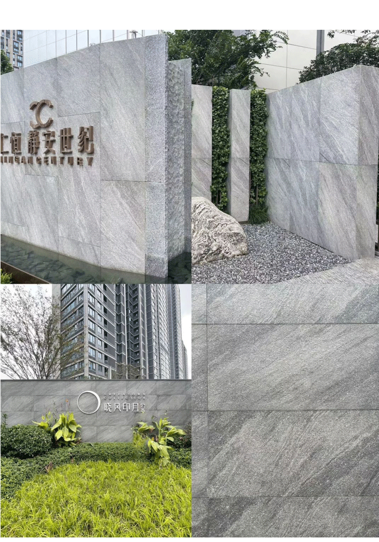 仿花岗岩星河仿石材砖凹凸干粒面新西兰灰PC砖厚通体石英砖地铺石-阿里巴巴