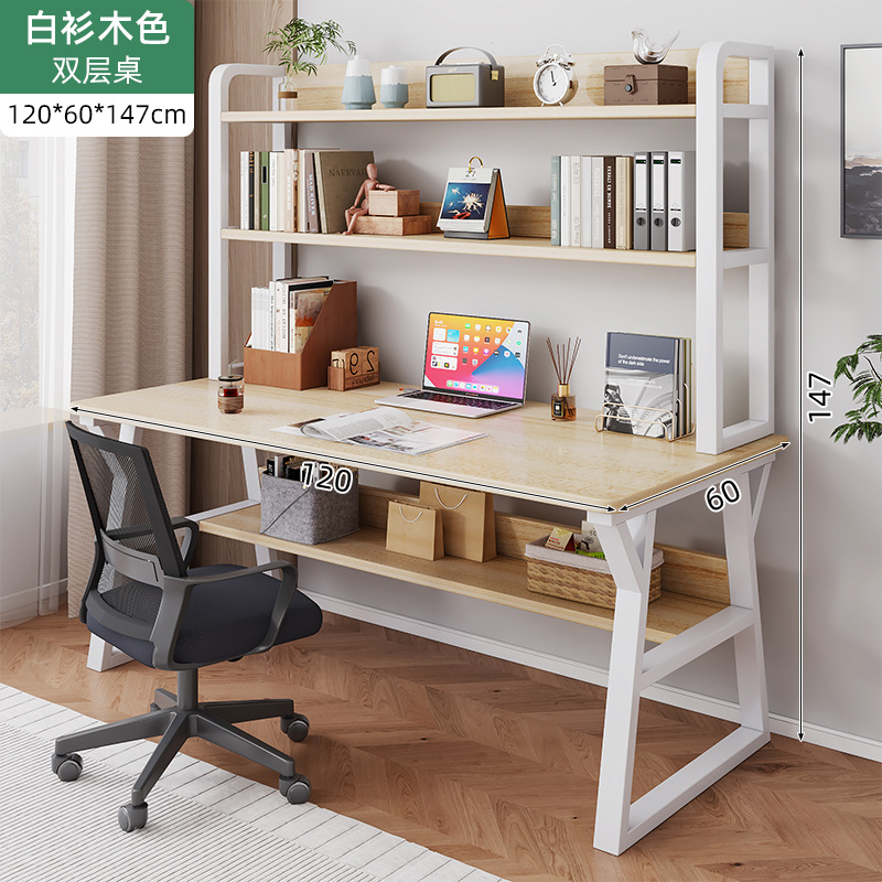 [테이블과 의자 조합] 더블 레이어 화이트 전나무 + 화이트 프레임 120*60CM