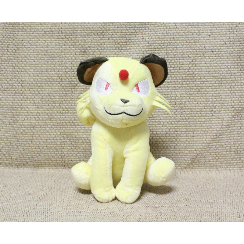 Peluche para Máquina de Garra de 7-8 Pulgadas de Poliéster y Algodón PP image 160