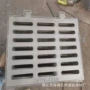 排水定制球墨道路沟盖板