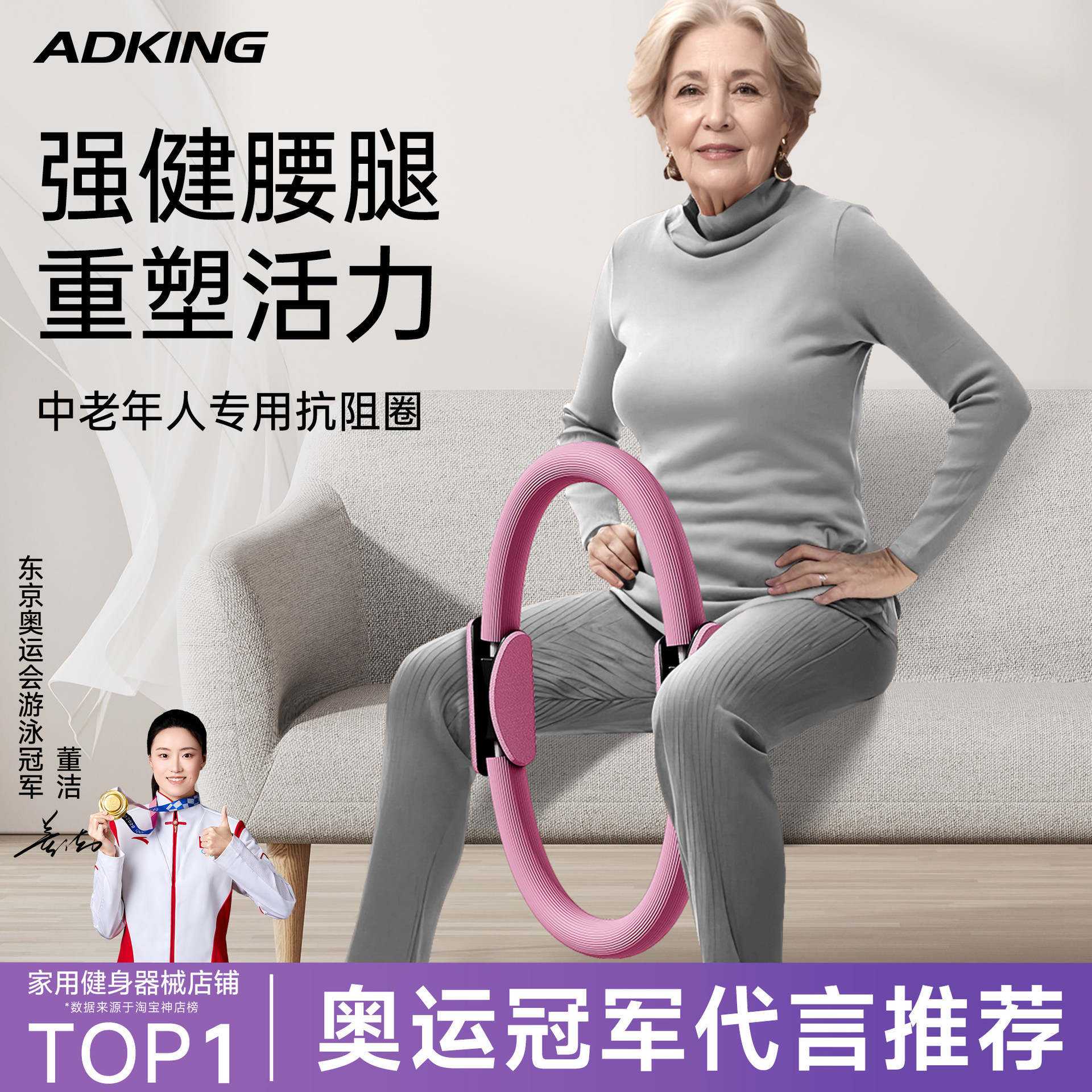 Resistance ring for middle-aged and elderly people, yoga and Pilates ring for exercising thigh and limb muscles, strength training equipment