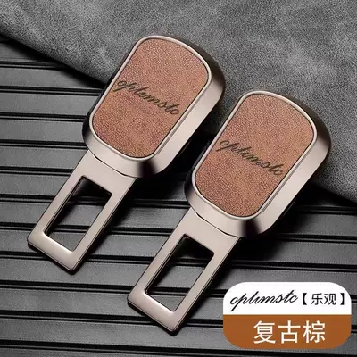Other Automotive Safety Supplies | buckle extender seatbelt - optimistic-nappa-skin-friendly-leather-vintage-brown-pair-set