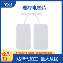 �����S��ֱ�N�o��������늘OƬ���j�����x늘O�NƬ�往ʽ50*90mm