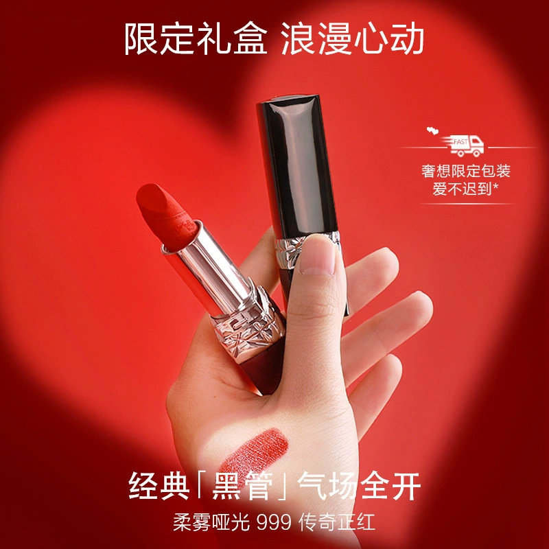 Diomani embossed lipstick 999 velvet 720 big name genuine goods gift box birthday gift valentine's day for girlfriend