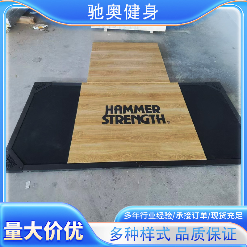 Gym Weightlifting Platform Solid Wood Squat Rack with Weightlifting Platform Shockproof and Impact-Resistant Thickened Deadlift Platform