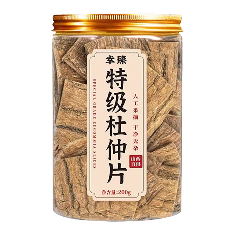 Premium Eucommia Bark Slices Dried Herbal Tea for Traditional TCM Wellness Soups 200g Jar specifications
