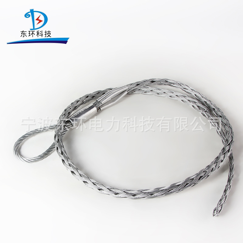 光缆导线电缆牵引蛇皮套拉线紧线7-11-15-18-22mm地线光缆网套