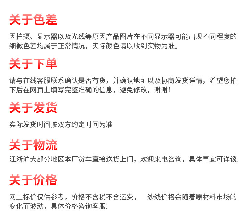 O1CN01lWYX7h1YLjt3nRGUe_!!2200