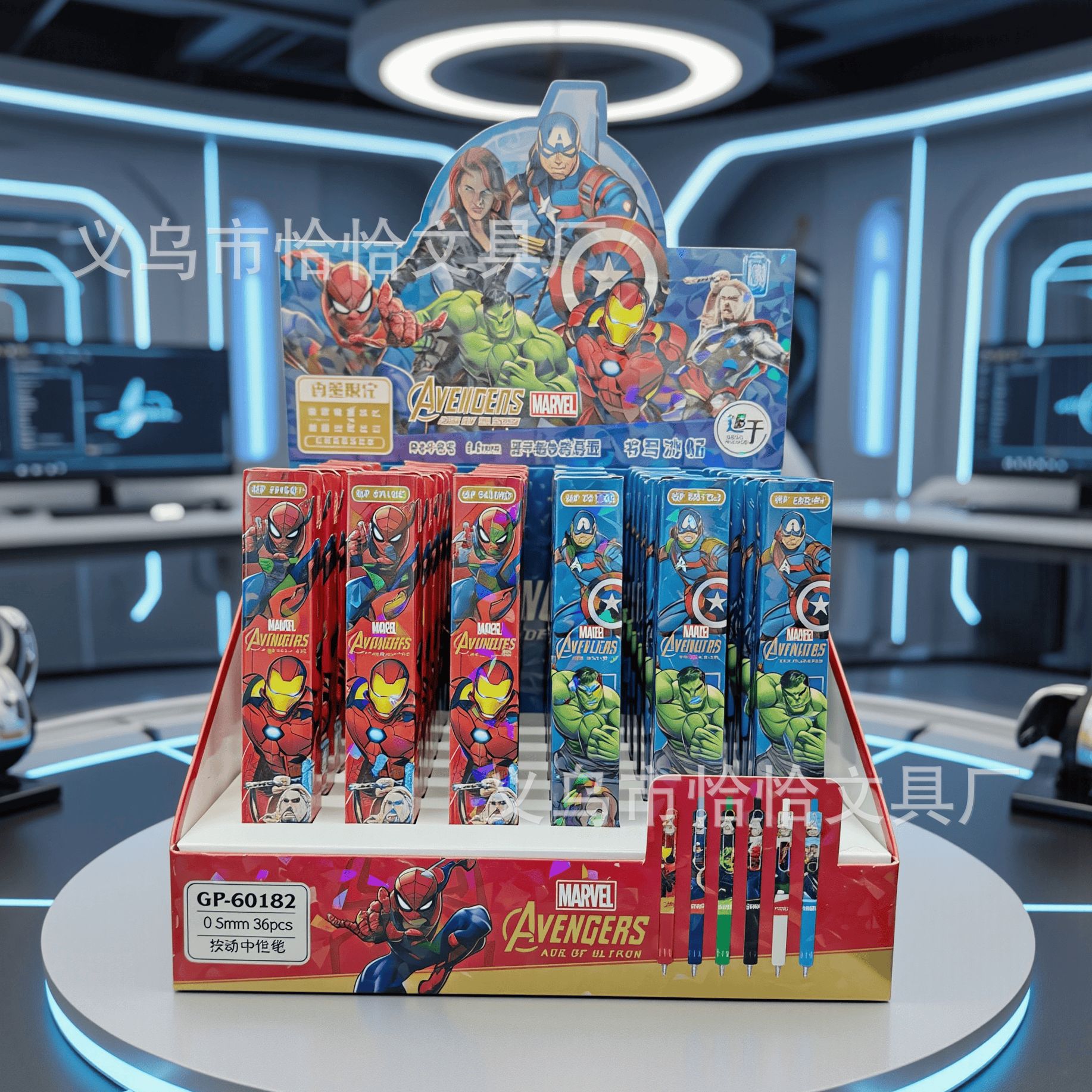 60182 어벤져스