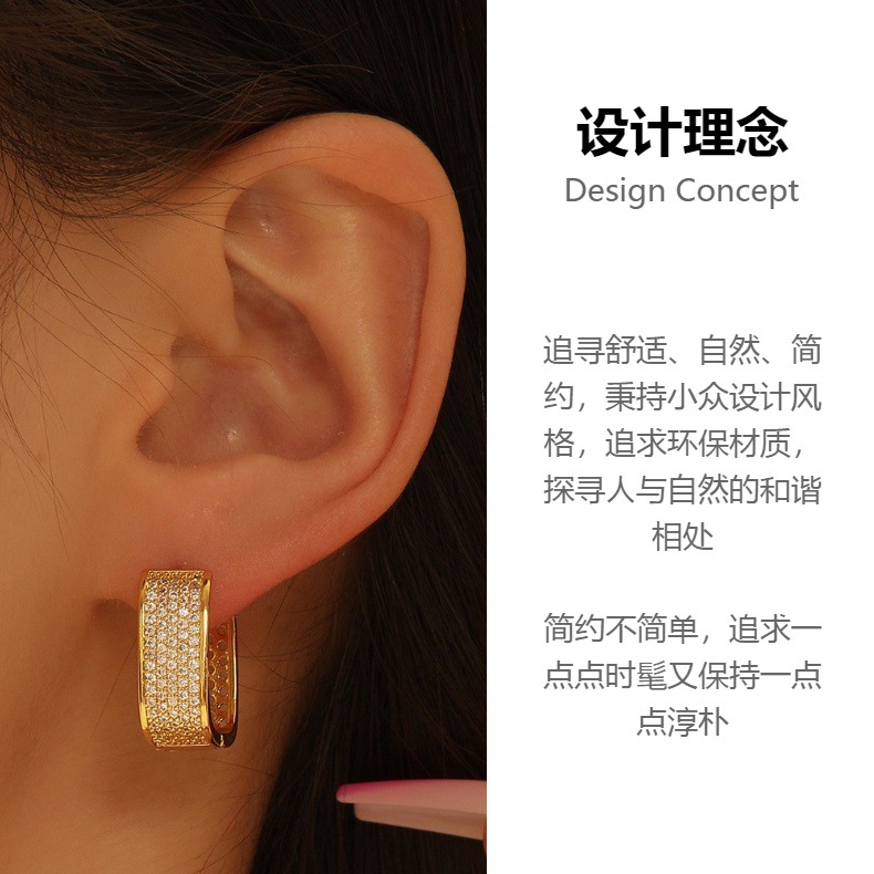 Labret stud lip piercing jewelry styling detail