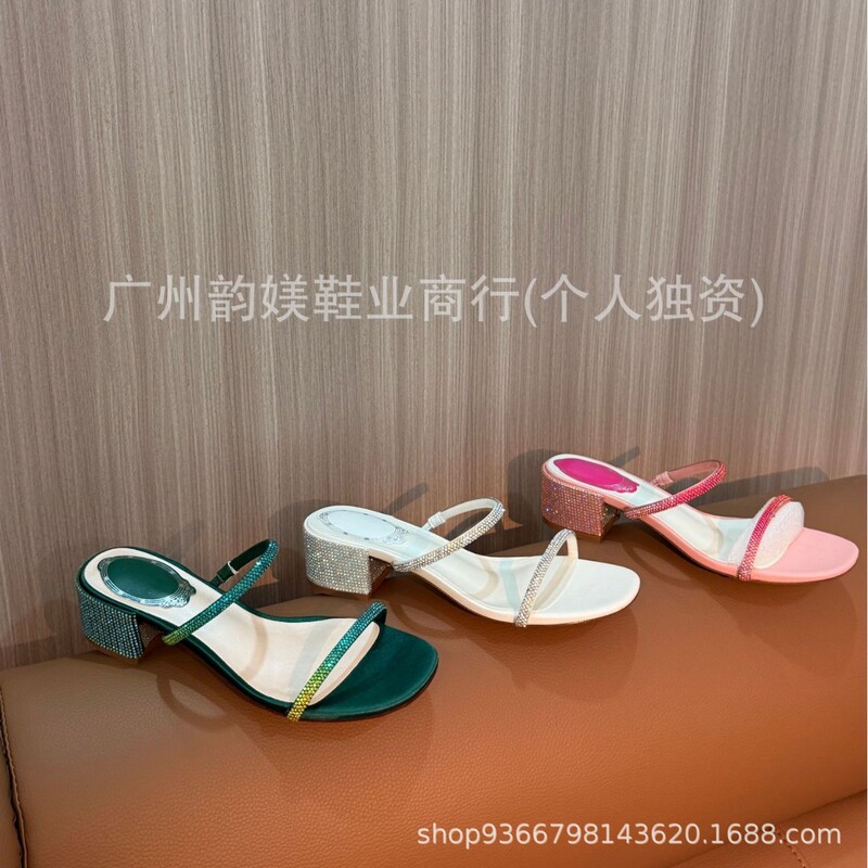 Rc Same Style Light Luxury Square-Toe Chunky Heel Sandals for Women, Summer Gradient Glitter Rhinestone Single-Strap High-Heeled Slippers, Elegant Socialite Style Rc Same Style Light Luxury Square-Toe Chunky Heel Sandals for Women, Summer Gradient Glitter Rhinestone Single-Strap High-Heeled Slippers, Elegant Socialite Style