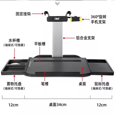 Car table board | Foldable Rear Seat Laptop