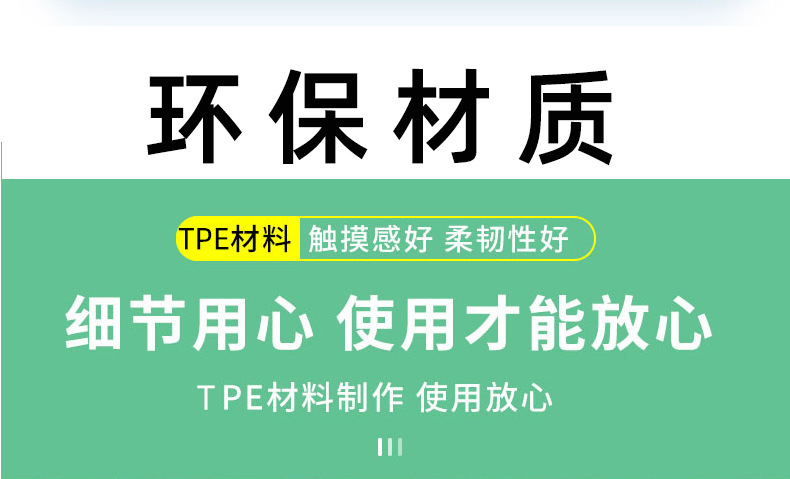 详情_18.jpg