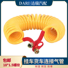 ��܇�B�Ӛ�ܺ�ɫ�����܄x܇����܇؛܇���ɹ�PU�����p�ӷ���ˮ��