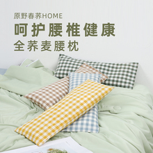 I9AT�����������|�����|˯����׵�|�o���g�Pͻ����Óȫ�w����˯�X