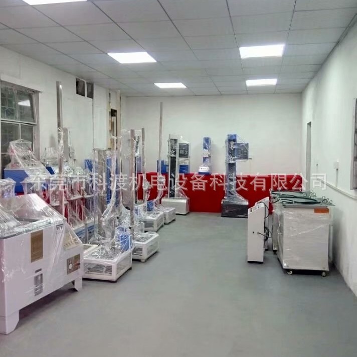 优惠供应表面硬度冲击试验机 钢球跌落冲击试验机