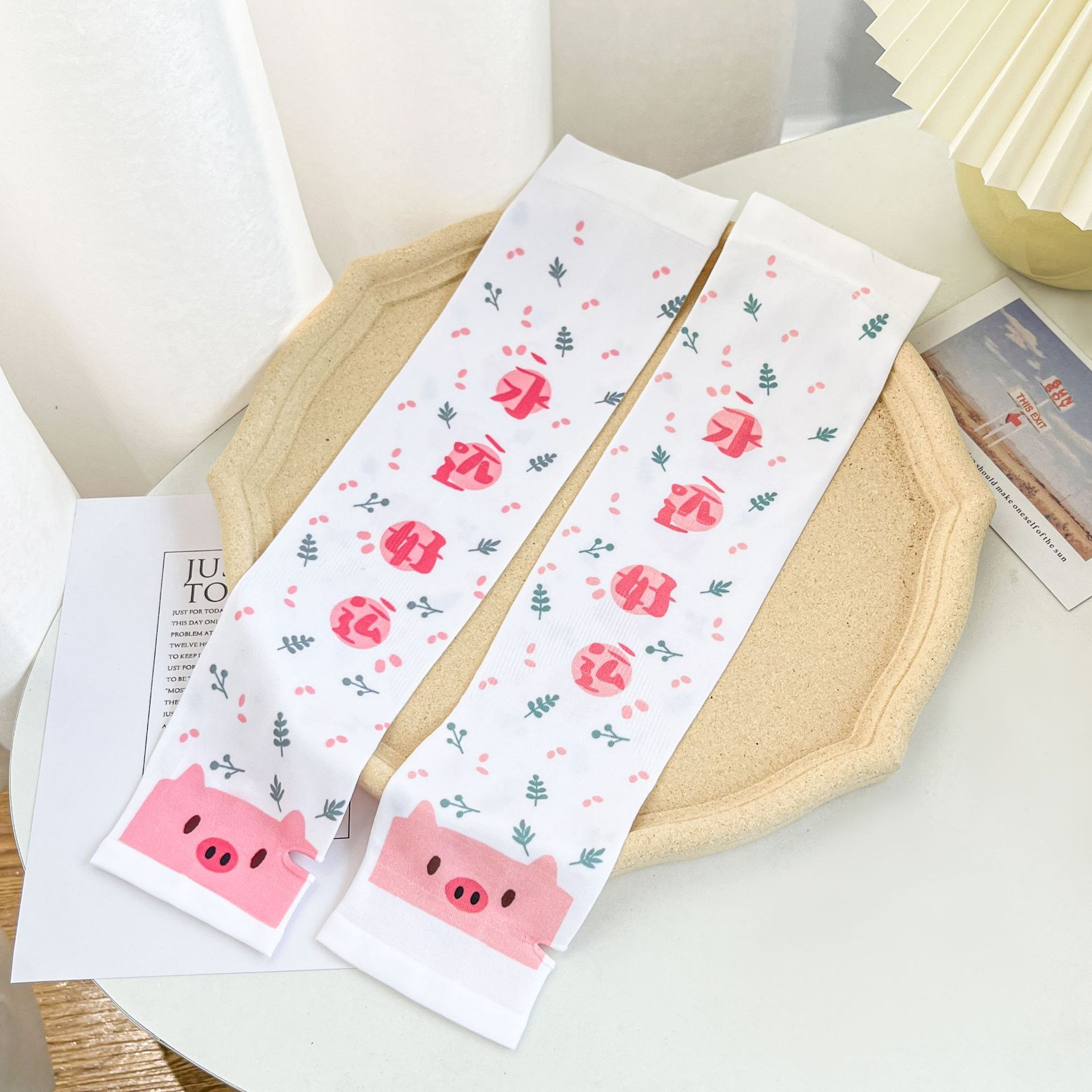 영원히 행운을 빕니다