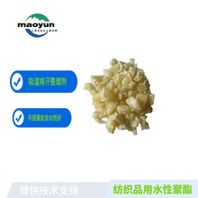 ˮ�Ծ�����ճ�������ź����턩���w��]��ܛ�Hˮ���o�9200