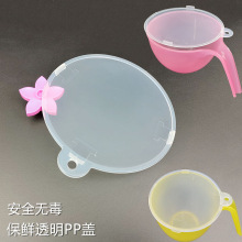 ͸�����r�w��PP�{ɫ�댣���w����ʽ���w΢���t�ӟ��ѻ��������w��