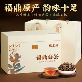 绿茶;红茶;乌龙茶