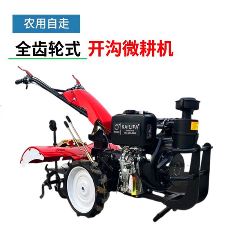 微信图片_20241222110717