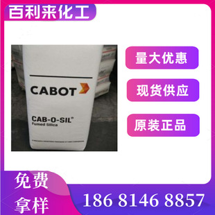 ����������̼��M1300 ��ɫ��̼����ī�T��̿��CABOT M1300