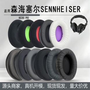 �m���ɭ������ HD280 PRO ���C�� HD280PRO���ֺ��d�׶������