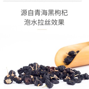 �����500g��ȻҰ���ຣ�Zľ��������ϴ��؛���ĺ�������I��Ʒ