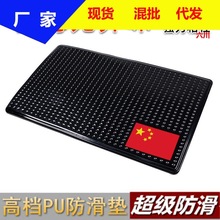 ��܇�÷����|��ճ�͸ߜ�܇�d�t���������|�֙C�����N��ˮֹ���|