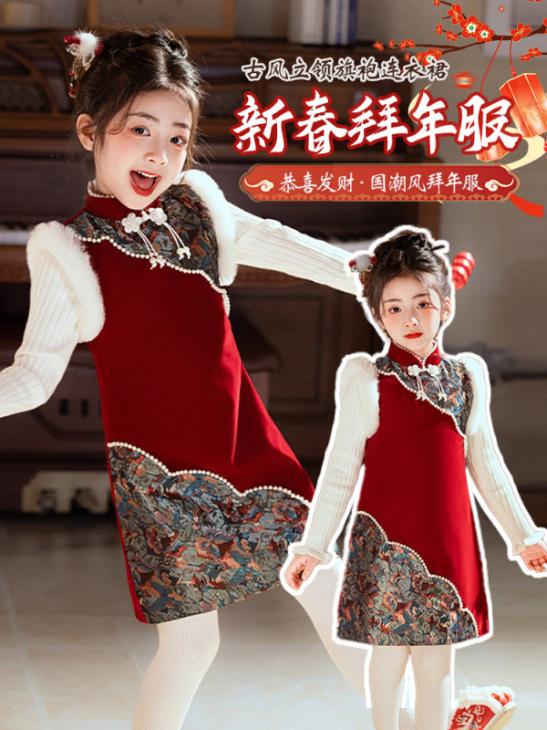 女の子のチャイナドレス冬のお祝い赤い中国風スーツ新しい中国風のボタンベスト唐スーツ新年服|undefined