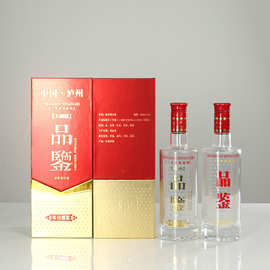 白酒瓶玻璃酒瓶品鉴老窖酒瓶1573透明空酒瓶密封玻璃瓶500ml