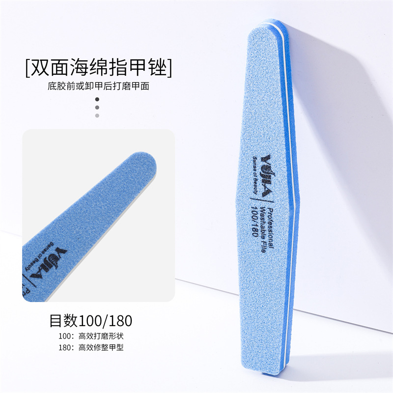 Esponja de diamante de alta elasticidad, lima de uñas, lijado lavable y reparador de doble cara, lima de esponja, herramienta de lijado de uñas
