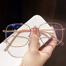 新款韩版学生眼镜框女近视有度数防蓝光金属大框ins高颜值平光镜