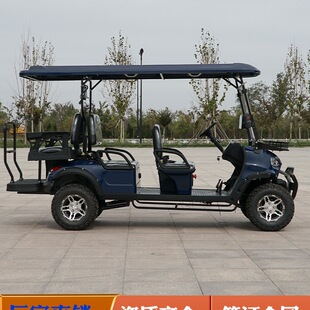 ¿늄Ӹߠ܇݆46ƵӴ[܇ۘ̎ߠ^܇