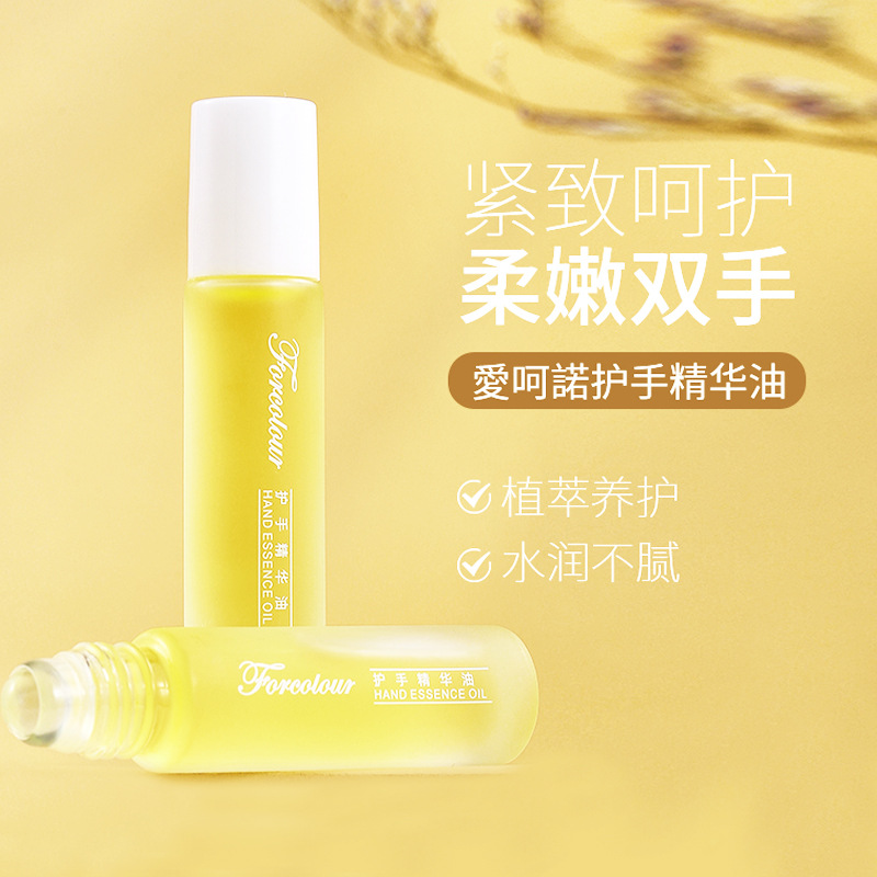 Roll-on oil-controlling hand care essence oil, three-flower three-seed moisturizing and nourishing essence, anti-chapped and hangnail-proof wholesale
