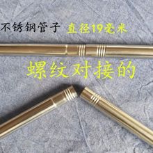 �����¼ܲ��P䓹��� ���L���� ���U ���¸� ���l���P䓹�