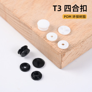 T3���Ϙ�֬�ĺϿ��ļ�����������o�۰��۰��۷��b�o�ϏS�����l
