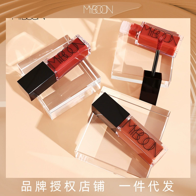 MYBOON Maiben Matte Lip Glaze Female Student Air Mist Lip Dye Honey Color Lipstick Makeup Lip Cream Niche