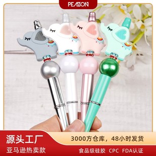 ���R�d�¿�r�й��z���Ӄ�ͯdiy�����Ʒɢ�������ͨ���z�����l